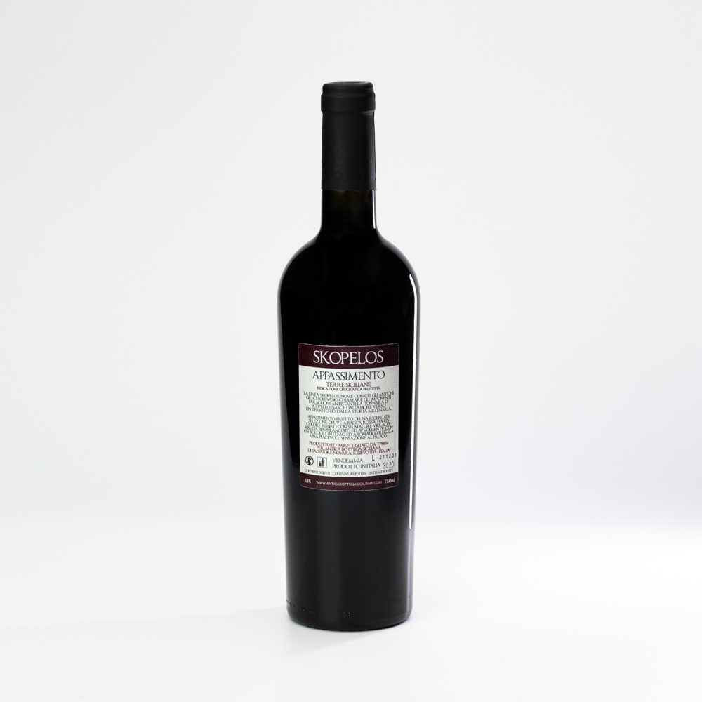 Vino Appassimento IGP Terre Siciliane Skopelos