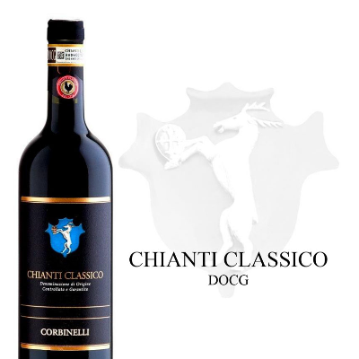 Vino Chianti Classico DOCG - 75cl 