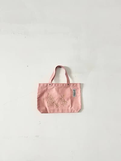 【未使用】信三郎帆布・京都の和文具 嵩山堂はし本　トートバッグ 画像1