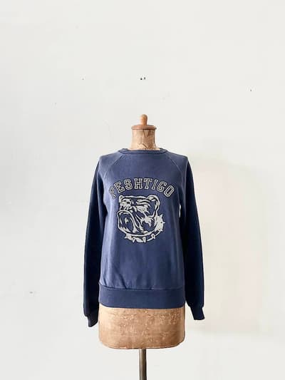 【アメリカVintage】スウェット　トレーナー　ブルドック柄 画像1