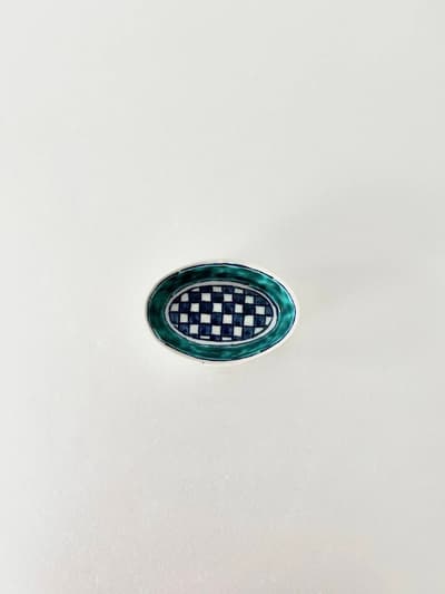 【美品】中尾万作 　緑巻楕円小鉢　2 画像1