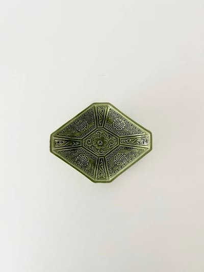 【骨董】青磁 菱形皿　珉平焼　① 画像1