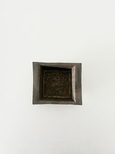 【美品】藤原純　四角深皿　茶 画像1