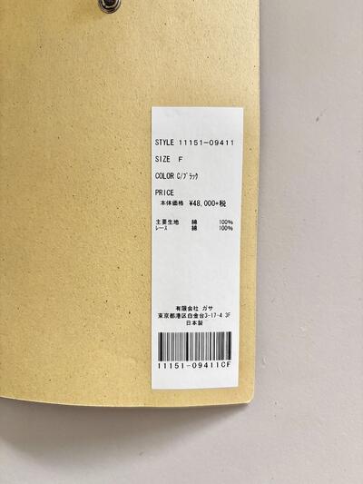 【未使用】Gasa* ガサ コットン ピンタックワンピース ブラック 日本製 Fサイズ 画像9