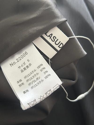 【美品】LASUD  レースアップ デザイン ジャンパースカート 画像9
