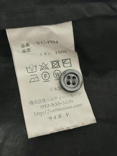 【美品】Veritecoeur シャツワンピース VC-1904 画像7