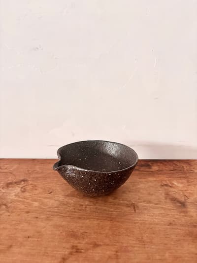 【美品】鶴見宗次 作 黒釉 片口 鉢 大鉢 画像1