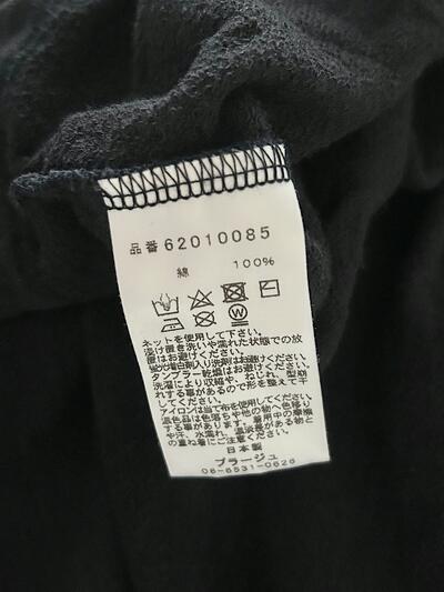 harmonie  ラグランプルオーバー 画像7