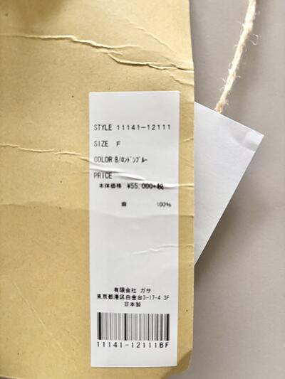 【未使用】定価約6万円　GASA ガサ リネン100% ギャザーワンピース 画像10