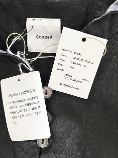 【未使用】Gauze# リネンオイルコーティング セーラーカラーワンピース 画像9