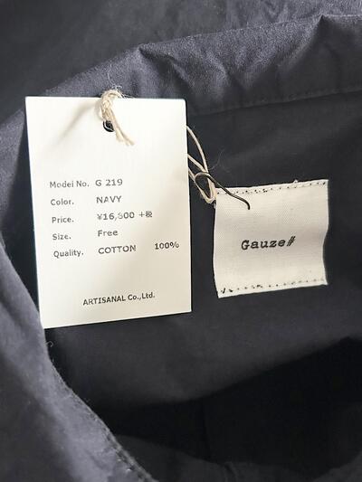 【未使用】Gauze# コットン ワンピース G219 画像10