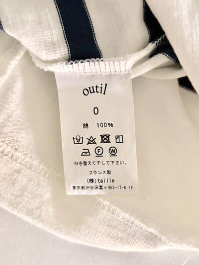OUTIL  TRICOT IBOS  トリコ　イボ　off/ナチュラルブルー 画像10