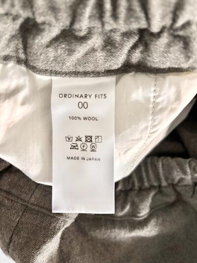 【美品】ORDINARY FITS オーディナリーフィッツ ウールパンツ よもぎ サイズ00 画像6