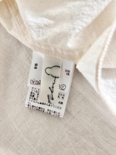 パラスパレス Pal'las Palace 綿麻 半袖シャツ ブラウス キナリ サイズ3 画像8