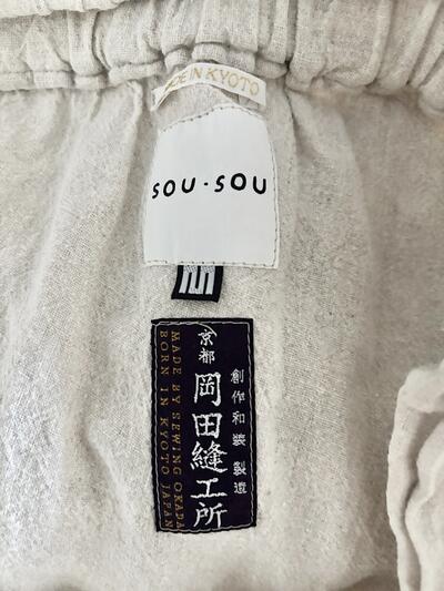 SOU・SOU 岡田縫工所 麻 100% サルエルパンツ Mサイズ 画像6