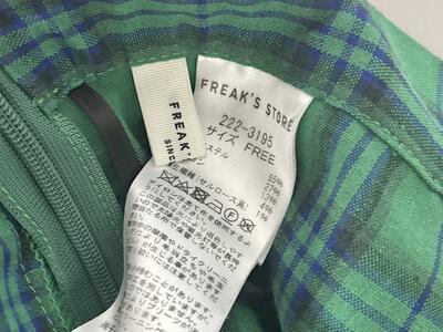 【美品】FREAK'S STORE（フリークスストア） チェック柄 ロングプリーツスカート 画像5