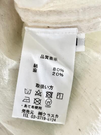 【美品】ヂェン先生の日常着 クラスカ 綿麻 クルーネック プルオーバー Tシャツ キナリ M 画像7