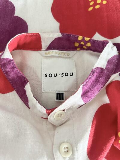 【Kids】SOU・SOU 花柄 シャツ 画像7