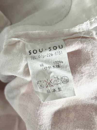 【Kids】SOU・SOU 花柄 シャツ 画像8