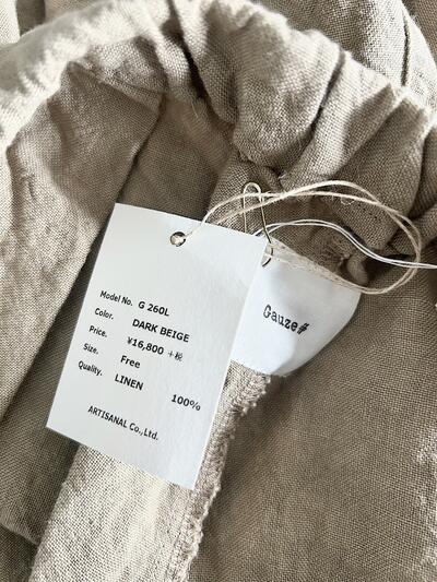 【未使用】Gauze# リネン ワイド パンツ 画像6