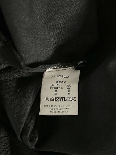 【美品】HEAVENLY  セーラーカラーシャツ 画像8