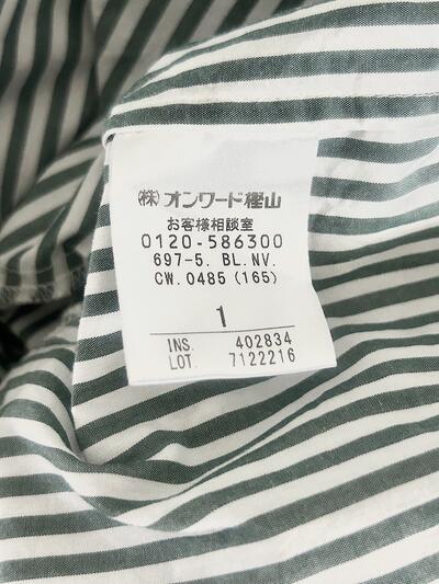 【美品】NAVE ストライプ シャツ 画像9