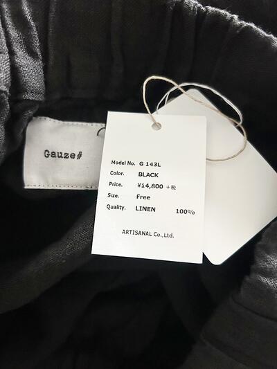 【未使用】Gauze#  リネンパンツ　ブラック 画像6