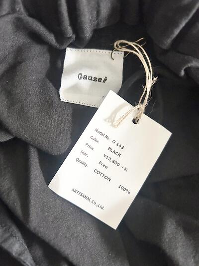 【未使用】Gauze# コットン ワイド サルエル パンツ 画像8