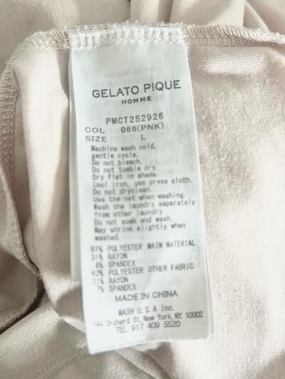 GELATO PIQUE シロクマ ソーダ プリント Tシャツ 画像8