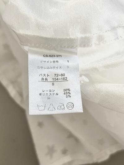 【美品】SHE THROUGH SEA 星柄 半袖 シャツ 画像10