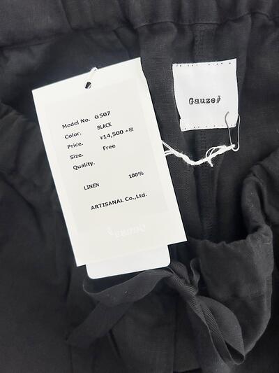 【未使用】Gauze# リネン パンツ 画像6