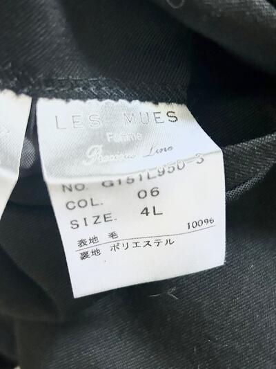 【美品】LES MUES スラックス パンツ 画像8