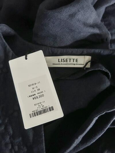【未使用】LISETTE ローラ ワンピース ネイビー サイズ38 画像10
