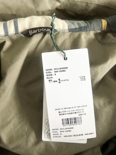 【未使用】Barbour フード付きジャケット オリーブ サイズ8 画像8