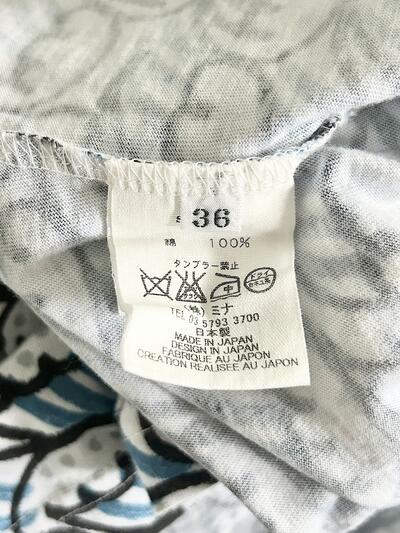 【美品】mina perhonen nami　カットソーワンピース　サイズ36 画像7