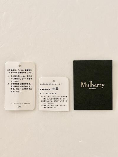 【未使用・箱付】Mulberry マルベリー フラグメントケース コイン＆カードケース 牛革 ブラック 画像7