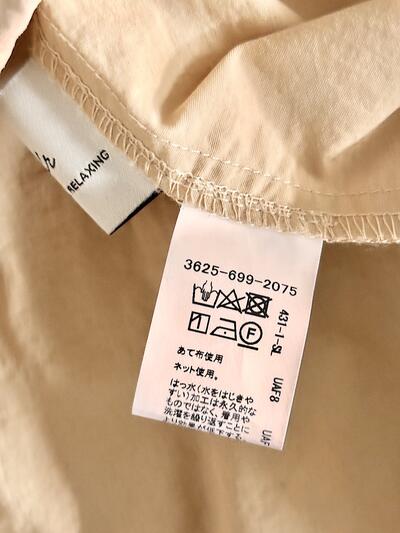 green label relaxing アノラックパーカー マウンテンパーカー ベージュ 画像6