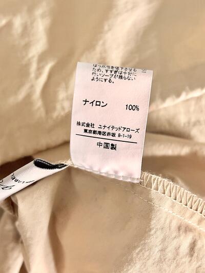 green label relaxing アノラックパーカー マウンテンパーカー ベージュ 画像7