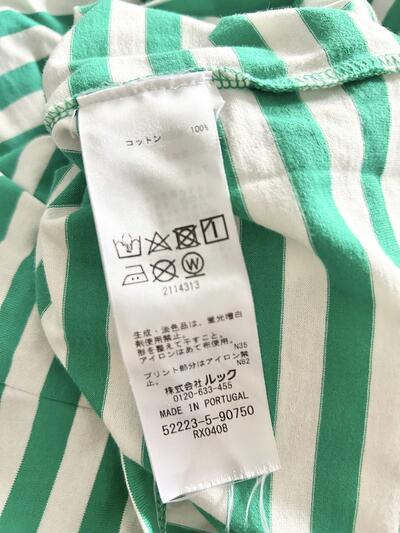 【美品】marimekko Kioski ボーダーTシャツ サイズXS 画像8