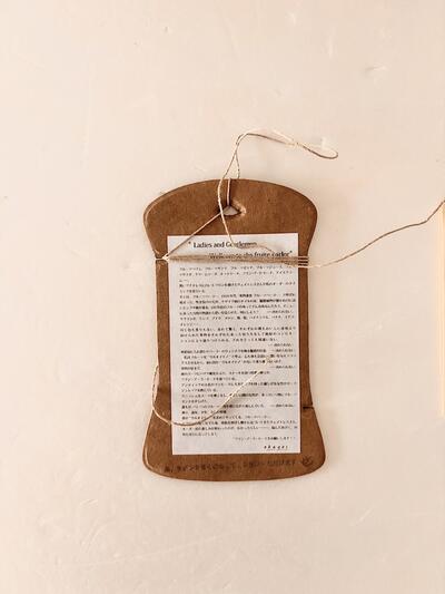 【美品】ebagos.　カゴバッグ　小　黒　リネン被せ  Ladies and gentlemen　 画像9