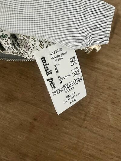 【美品】mina perhonen　rytmi　campagne pouch　小　 画像8