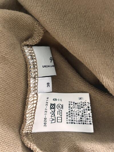 グリーンレーベルリラクシング マキシ丈ノースリーブワンピース キャメル 38 画像10