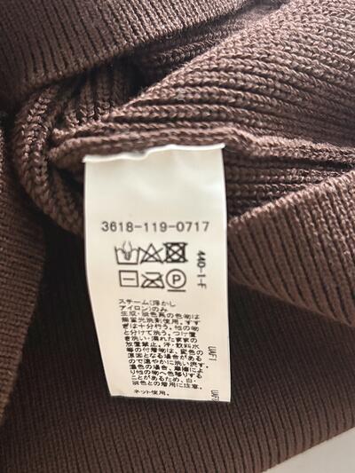 【美品】グリーンレーベルリラクシング ドライバーズニットベスト ブラウン 画像9