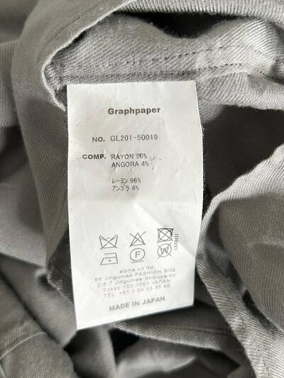 Graphpaper レーヨンアンゴラブラウス 画像8