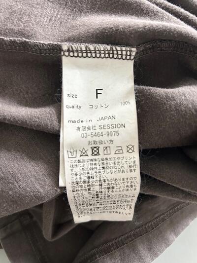 R JUBILEE タンクトップ ブラウン 画像10