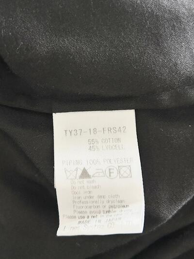 T.yamai paris ワンピース ブラック コットン リヨセル チュール 画像10