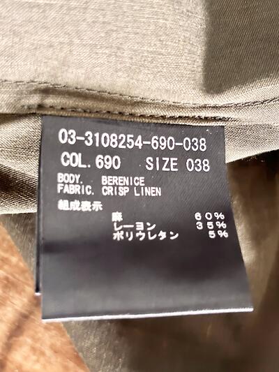 【美品】theory luxe  CRISP LINEN 半袖プルオーバー 38　グリーン　 画像9