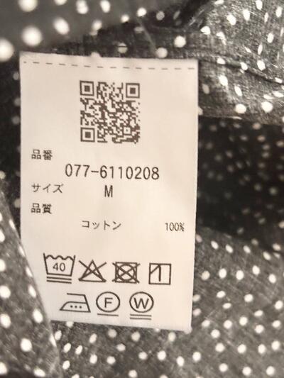 【美品】HUMAN WOMAN  コットン　ドット柄　長袖シャツ 画像8
