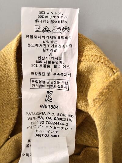 PATAGONIA  リスポンシビリティ Tシャツ マスタードイエロー Sサイズ ポケット付 画像8