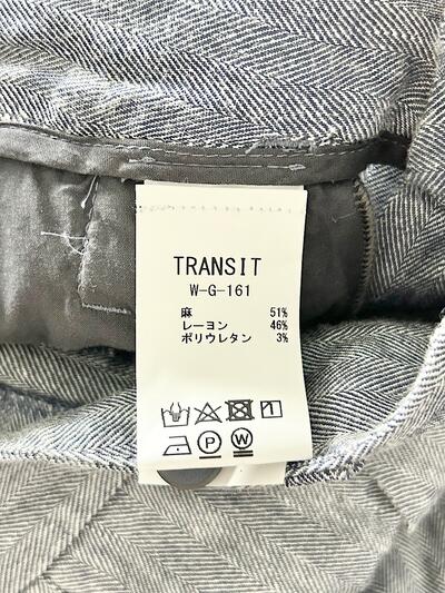 【未使用】TRANSIT リネン混ヘリンボーンパンツ ブルー 画像9
